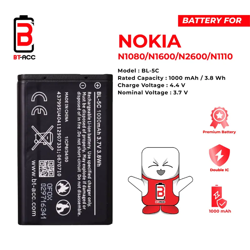 BT-ACC BL-5C Battery Baterai Compatible For Nokia BL-5C