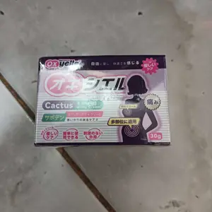 Oxyelle Gel Hangat Herbal yang Lembut & Nyaman – Perawatan Harian