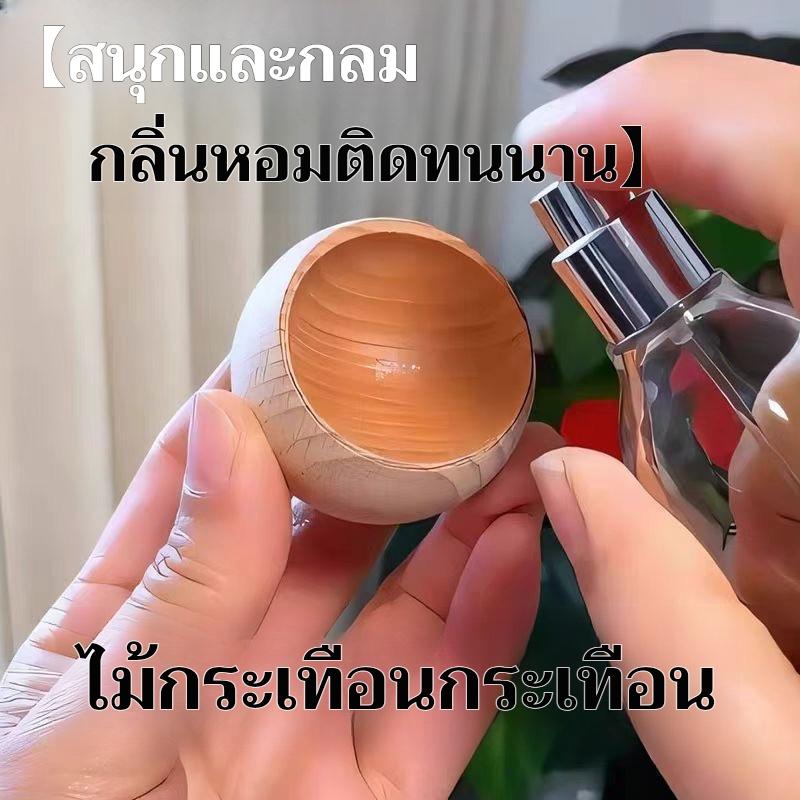 Máy Khuếch Tán Bằng Gỗ, Hình Trứng Tròn Nhỏ Chất Liệu Gỗ, Thích Hợp Cho Xe Hơi, Văn Phòng Và Phòng Ngủ, Máy Khuếch Tán Tinh Dầu Thơm, Đồ Trang Trí Bằng Gỗ 3