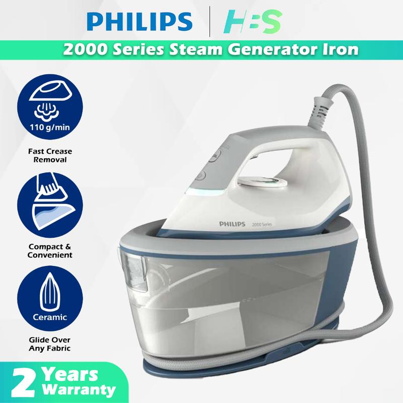 Philips 2000 Series Steam Generator Iron 2400W PSG2000 (PSG2000/20 ...
