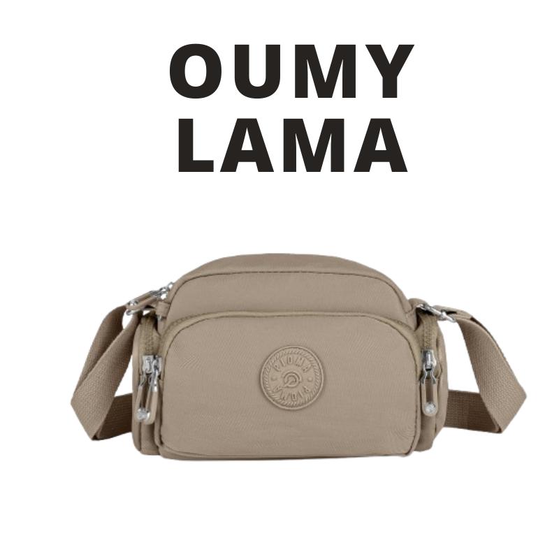 TAS SELEMPANG WANITA  / SLING BAG WANITA / PIOMA  OUMY P0042 TAS SELEMPANG WANITA  / SLING BAG WANITA / PIOMA  OUMY P0042