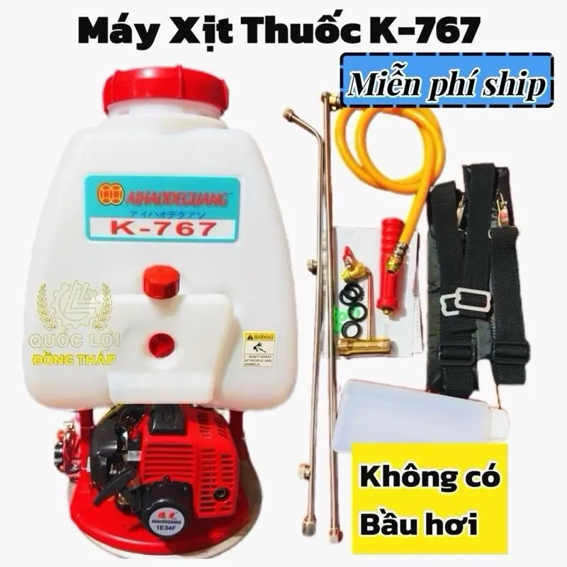 Bình xịt thuốc  2 THÌ SUZUKAWA 2 BẦU HƠI ( XĂNG PHA NHỚT )  ( lắp ráp theo nhu cầu khách hàng) G767 động cơ 34 ly bơm thau taymạnh mẽ tiết kiệm nhiên liệu tặng dây đeo máy loại dầy & K767 KHÔNG BẦU HƠI ( CHINA) 0