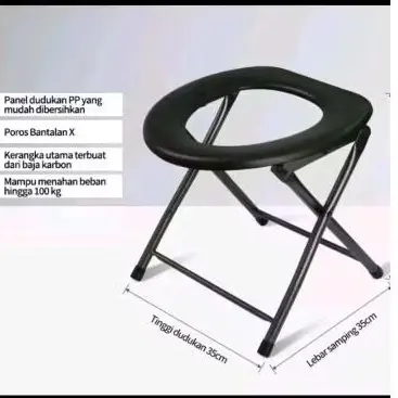 Kursi Toilet Wc Duduk Portable Foldable Bagi Orang Tua Dan Ibu Hamil 1