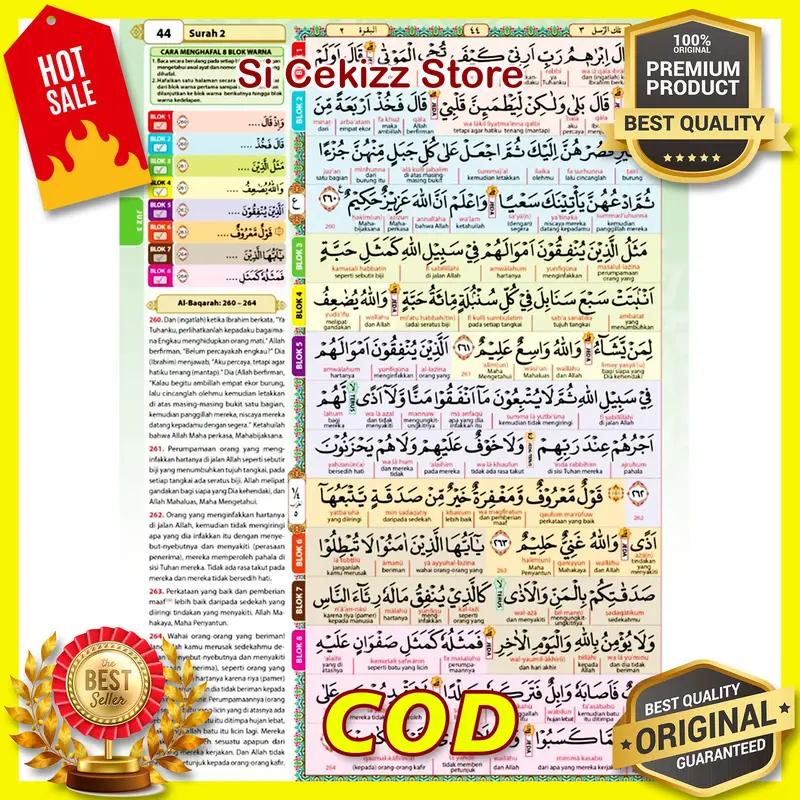 Al Quran - Hafazan Tahfiz Tanafus Latin Perkata – A5 Sedang - ORIGINAL alQosbah 3