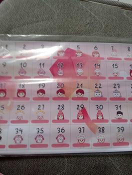 Product Review of Saving Album Nabung Metode Nomor Urut 1-240 from s**1 0