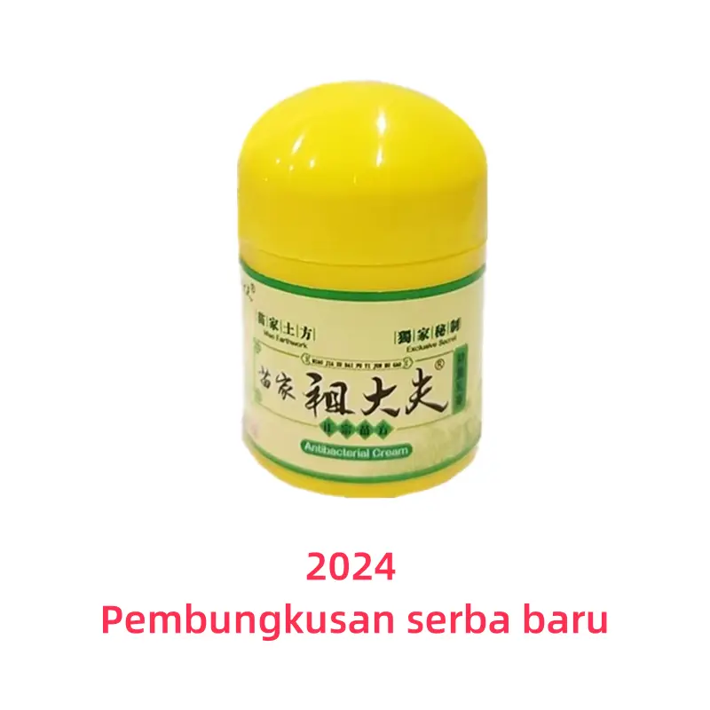 Tiktok recommendation Miaojia zudaifu, pure plant material, suitable for all skin types Cream Moisturizers