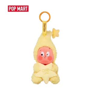POP MART We Are Twinkle Twinkle Series Plush Pendant Blind Box