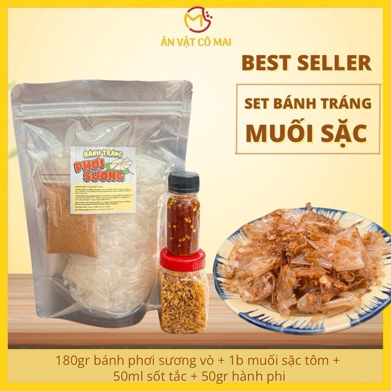 Set Bánh Tráng Muối Sặc Cay Cô Mai, Ăn Vặt Cô Mai