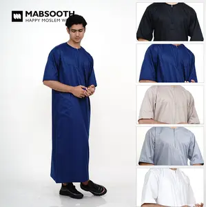 Gamis Pria Mabsooth v3 Collarless Premium Lengan Pendek