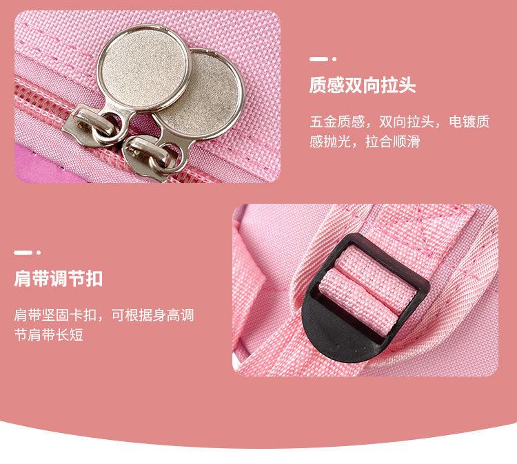 Product Introduction of Ready stock Kindergarten school bags! Kids Fashion waterproof cartoon school bag large capacity eggshell bag preschoololder girl boy 2-6 years old backpack travel backpack children gift school bags kids boys and girls backpack 24