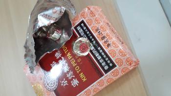 Product Review of (Hộp thiếc 40g) Viên ngậm ho Xuyên Bối Tỳ Bà Cao Nội Địa Trung Bản Sản Xuất Tại HongKong giúp giảm ho và đau rát họng from Đ**i 0