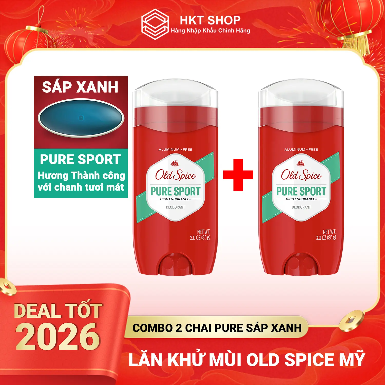 Combo 2 chai pure sport xanh 85g