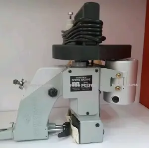 MESIN JAHIT KARUNG NEWLONG NP7 NLI TOKYO JAPAN