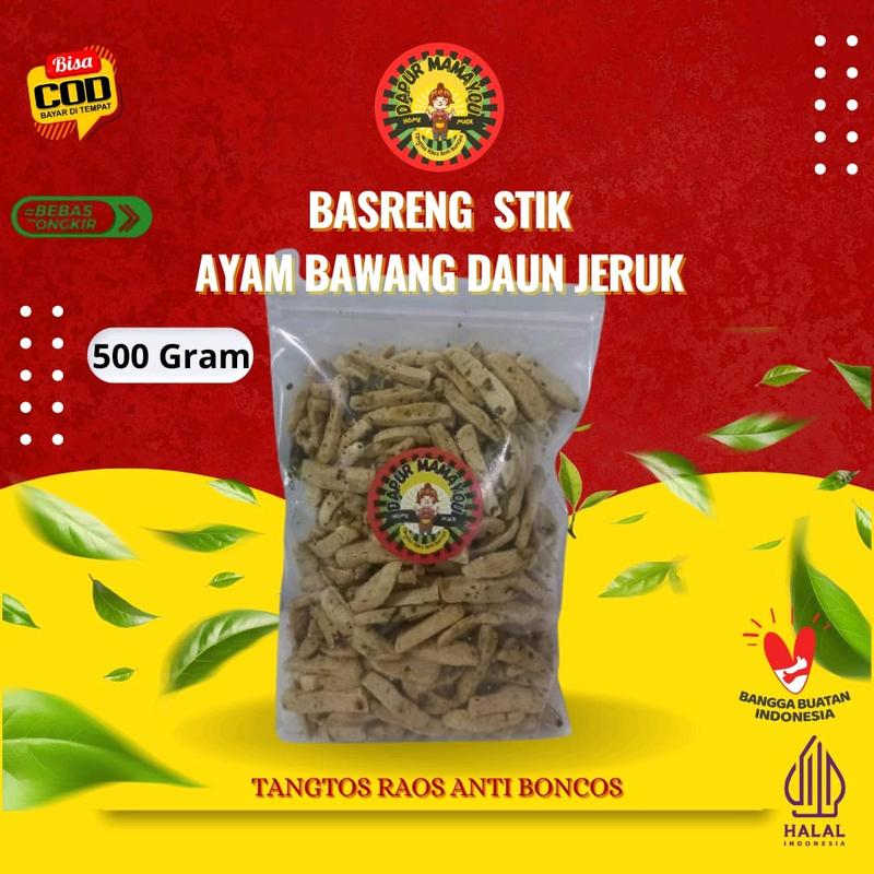 Basreng Stik Pedas Daun Jeruk 500 Gram - 500 Gram Basreng Pedas Daun Jeruk 1