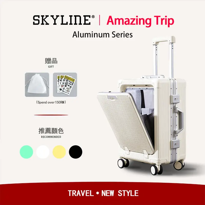 Aluminum Frame Suitcase with Front Opening Cup Holder USB Charging Port TSA Lock PC Luggage Universal Wheel Travel Baggage