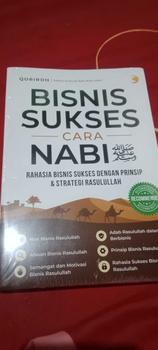 Product Review of Bisnis Sukses Cara Nabi - Rahasia Bisnis Sukses Dengan Prinsip & Strategi Rasulullah from R**A 0