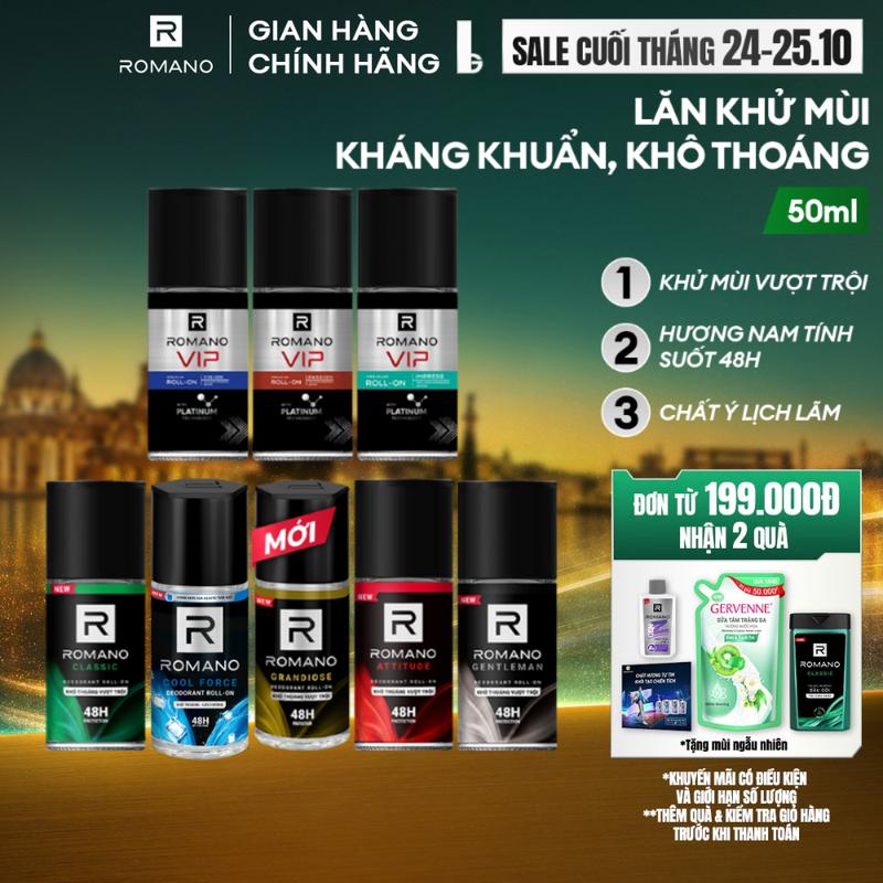 Lăn khử mùi Dưỡng Thể kháng khuẩn & khô thoáng cả ngày cho nam Romano 50ml/chai - 5 mùi có sẵn