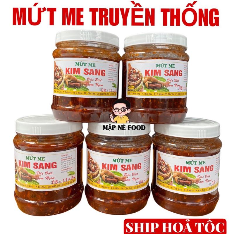 COMBO 5 Hủ Mứt Me Rim Khóm Thơm Ngon Hủ 850G