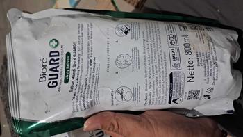 Product Review of [Special Creator] Biore 800ml Pouch Refill Sixpack - Sabun Mandi Cair from S**t 3