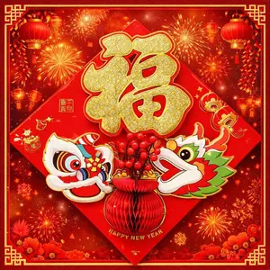 Hiasan Imlek Fu 3D Lengkap Origami Bunga & Chunlian Dekor Rumah Imlek CNY