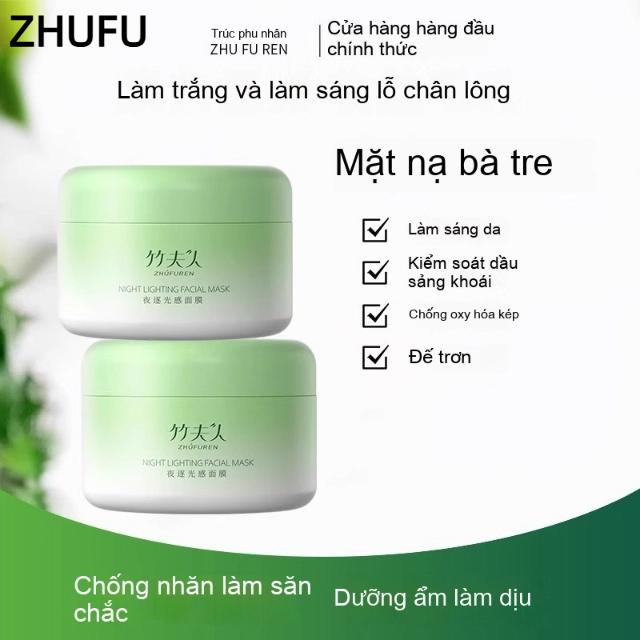  ZHUFU ZHUFUREN Mặt Nạ Làm Sáng Và Trắng Da Chống Oxy Hóa Rạng Rỡ 