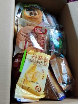 Product Review of Bánh Tươi Đài Loan Mix Nhiều Vị Mặn Ngọt Ruột 2KG - NXS in trên bánh -Food, Ăn Vặt - Cake from h** 0
