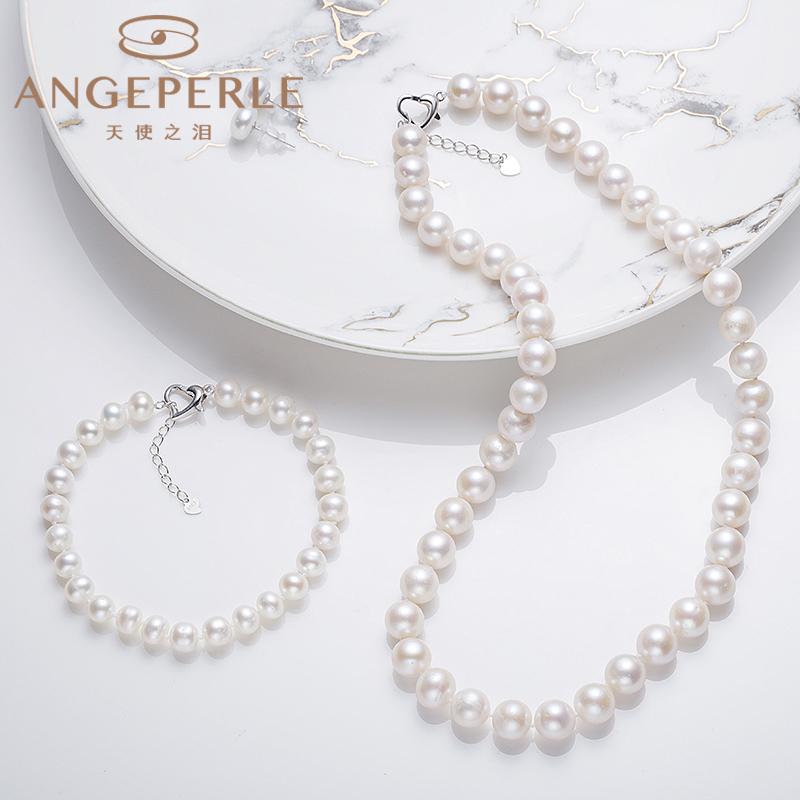 Product Introduction of Versatile Everyday Pearl Three-Piece Set Necklace, Bracelet And Earrings: Necklace 8.5-9.5mm Bracelet 6.5-7.5mm Earrings 7.5-8.5mm Freshwater S925 Silver (TSZL115) 4