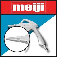 Gambar MEIJI Semprotan Angin No. 1-2 / Air Duster Gun (0160-001) dari Hasston Tools Kota Administrasi Jakarta Pusat 2 Tokopedia