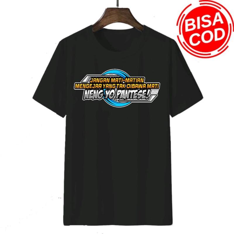 Kaos kata sablon DTF  Kaos kata kata keren kaos pria wanita Baju Oblong Dewasa Tulisan Hitam 4