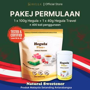 [Pakej Permulaan 1+ 1] Hegula Plus Pemanis Pengganti Gula Tanpa Gula Sintetik, Pemanis Sesuai Untuk Kawal Gula Tanpa Aftertaste, Untuk Masakan dan Minuman
