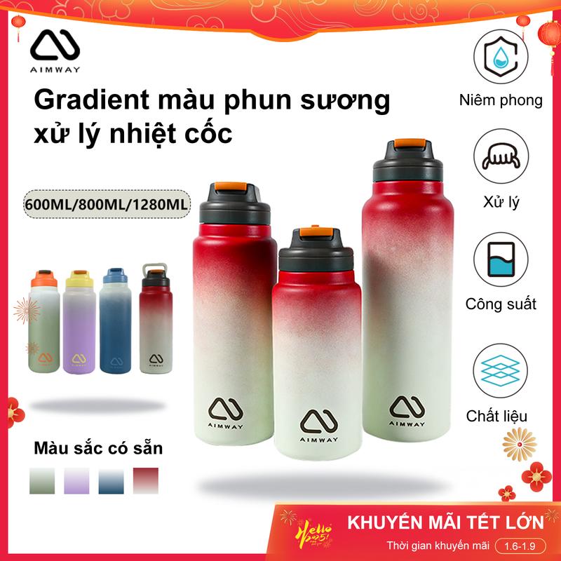 Thảm Cốc Thép Không Gỉ Cách Nhiệt, Aimway, Hoàn Thiện Lì Có 600 / 800 / 1280ml Dung Tích, Thích Hợp Cho Bình Nước Nóng, Mã: