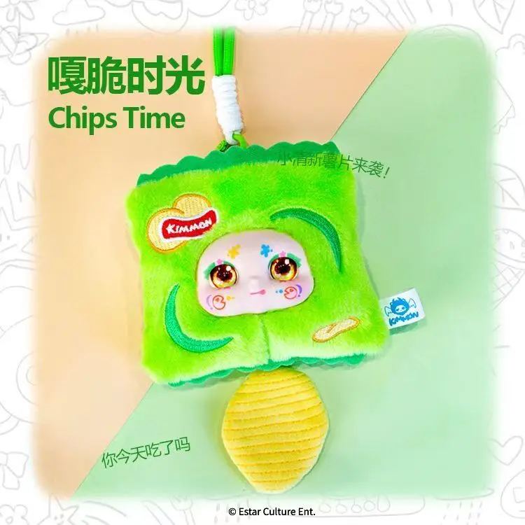 [Kimmon V10 the small word] Đồ chơi búp bê Teddy, mặt dây chuyền Nhồi Bông hộp mù, chủ đề Thế giới Kimmon