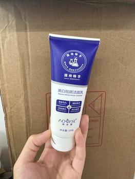 Product Review of Sữa rửa mặt mờ nám tàn nhang - Whitening Cleanser trắng da AOFUXUE mờ nám, tàn nhang, da ko đều màu,... Skincare Cleansing kem  giam nam Women from N**3 0