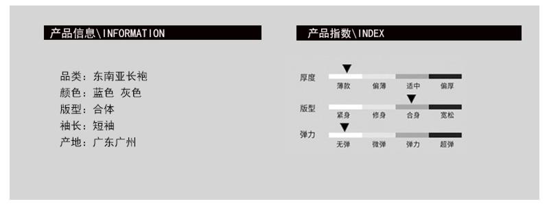 Product Introduction of Muslim Men's Robe Southeast Asia Spring and Autumn Loose Lapel Placket Long Sleeve Mid-Length Robe Solid Color Pajamas 2