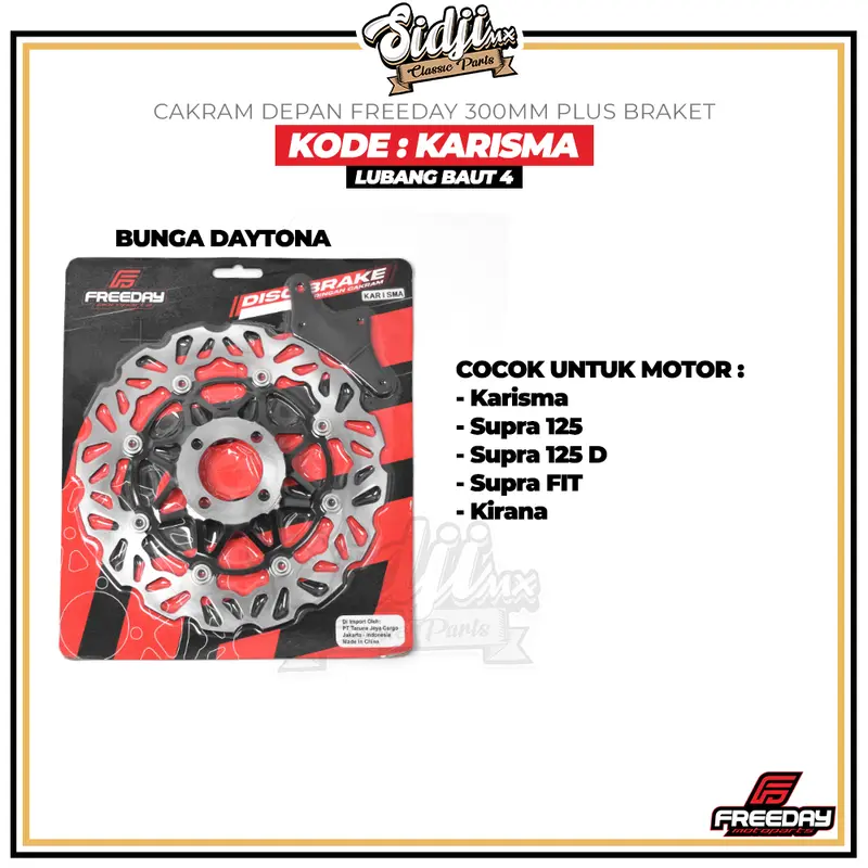 Piringan Cakram Depan Model Bulat Bunga Panigale FREEDAY 300mm Plus Braket Jupiter Z FIZR F1Z R Vega ZR R Jupiter MX King Rx King Supra Grand GL Megapro Tiger Verza Kharisma CB 150 Old 2