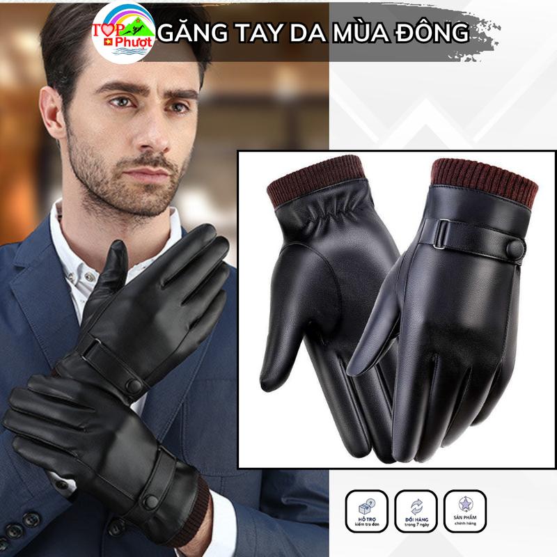  Găng tay da mùa đông lót lông cừu ấm áp chống nước cảm ứng điện thoại Bao Tay 