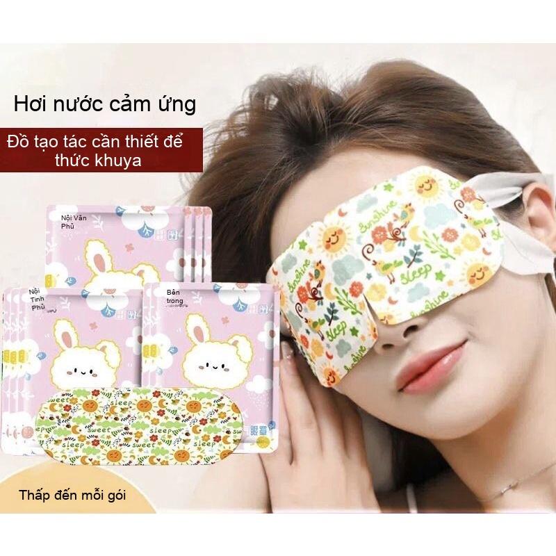 60 Miếng Mask Mắt Nóng Giúp Giảm Quầng Thâm Mắt, Thư giản Ngủ Ngon