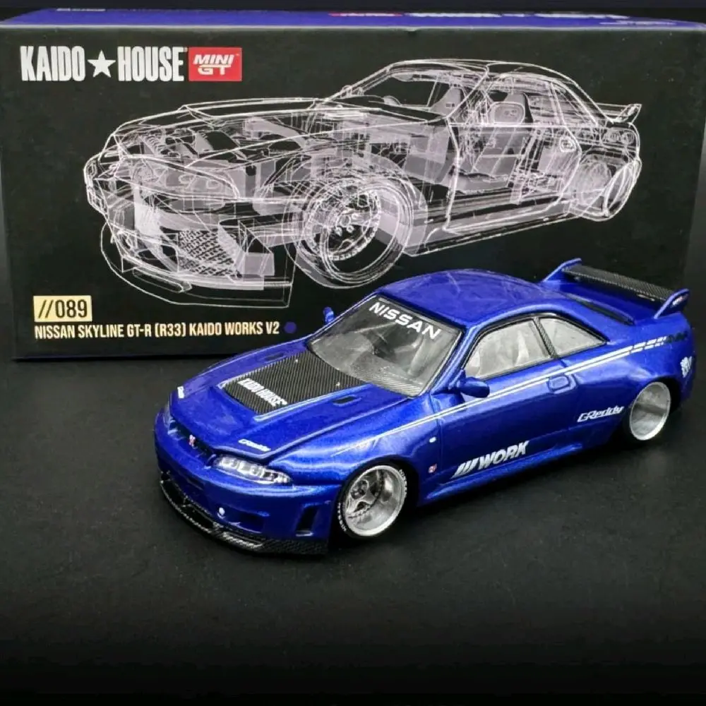 Kaido House Nissan Skyline GT-R [R33] Kaido Works V2