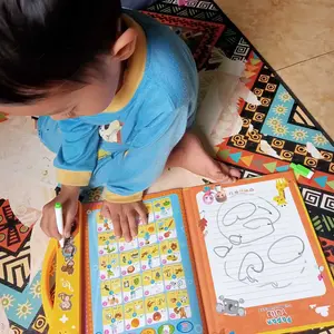 E-book Buku Audio Edukatif Anak 3+ - 4 Bahasa & 30+ Lagu! Belajar Pelafalan Inggris, Pengenalan Benda - Hadiah Interaktif