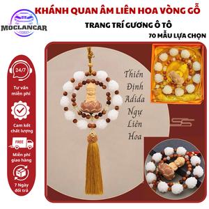 (50 mẫu) Khánh Quan Âm Liên Hoa Phong Thủy Trang Trí Ô Tô,Xe Hơi Mang May Mắn Và Tài Lộc Khánh Gỗ Hoàng Dương Decor Decor Phòng