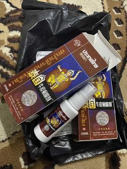 Product Review of 【COD】Semburan untuk MelegakanGatal Badan dan Membersihkan Kulit from T**h 0