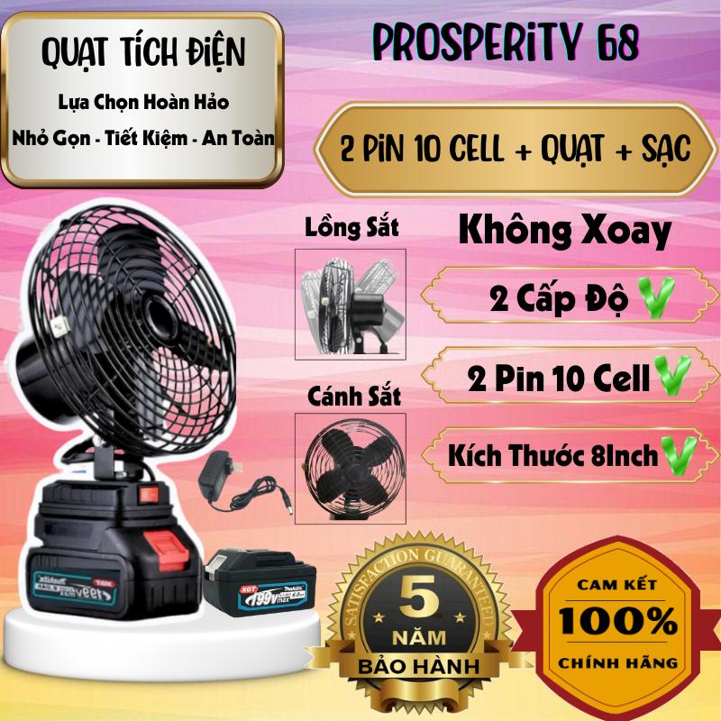 [  Combo 2 Pin 10 Cell ] Quạt Lồng Sắt Pin 10Cell Dùng Liên Tục 10H, Quạt Tích Điện Makita Để Bàn 2 Cấp Độ Gió Siêu Mát