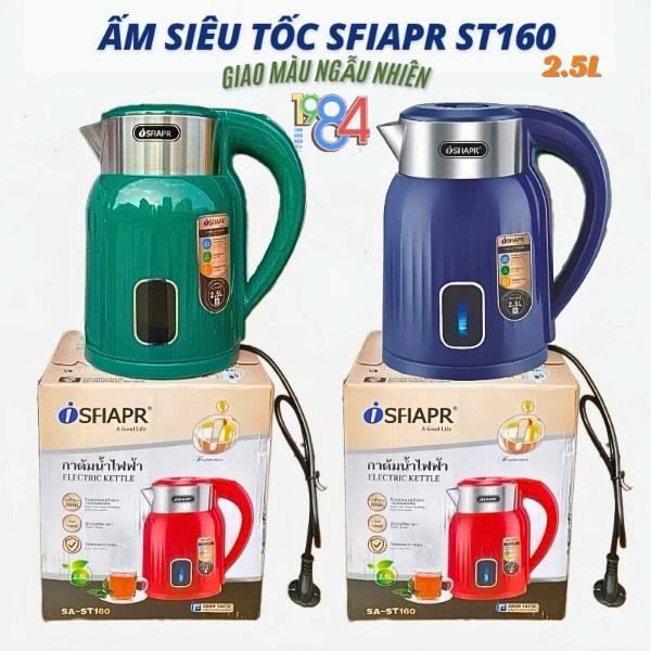 Ấm Đun Nước Siêu Tốc 2.5L SFIAPR ST160 - Ấm Siêu Tốc Cỡ Lớn Tiết Kiệm Điện, An Toàn Tự Ngắt