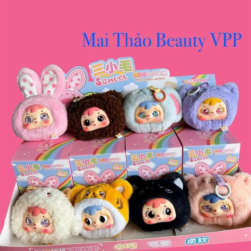 [Chính Hãng] Samuel Mini Tike 3 Animal 01 Hộp Mù lẻ = 1 con | Samuel Động Vật | Mm Milk Candy Blind Box Búp bê Plush