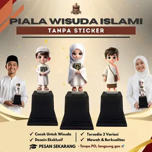Piala Wisuda Islami Tanpa Sticker Muslim Pesantren Madrasah TPA TPQ TK Hadiah Santri