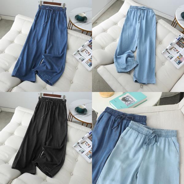 Quần quần jean ống rộng nữ 12 tuổi - Quần Jean Suông Ống Rộng Cho Bé Gái - Chất Bò Giấy Lụa cho bé gái và mẹ 10 -75 kg thời trang trẻ em MOONBE quần ống suông  Áo Ong quanbo chobe chill quan jean Kem Women