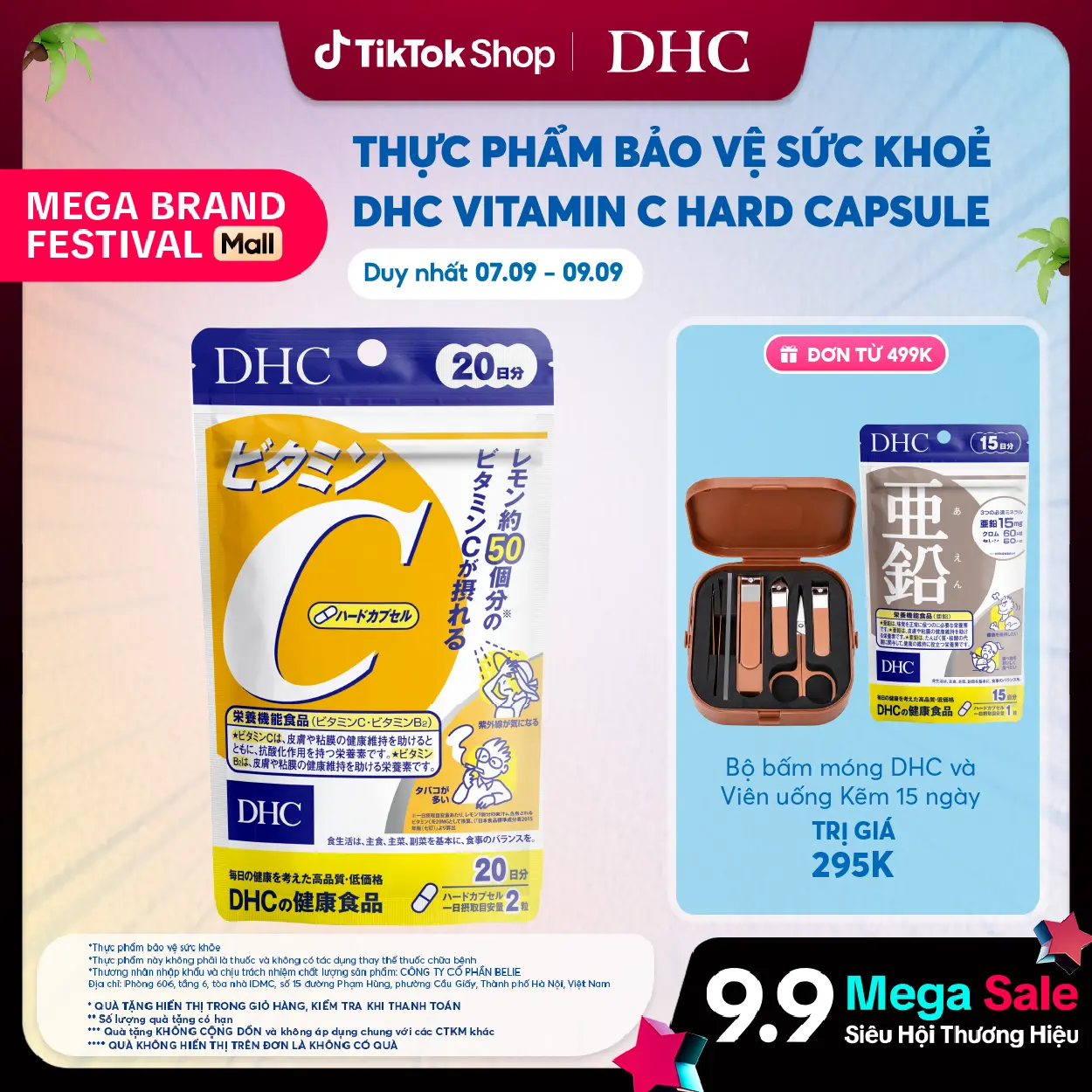 [ĐQ] Viên uống DHC Vitamin C (20 ngày; 30 ngày; 60 Ngày và 120 ngày) - Thực phẩm bảo vệ sức khoẻ DHC VITAMIN C HARD CAPSULE