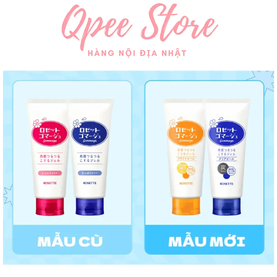 Gel tẩy tế bào chết Rosette Peeling Gel Nhật Bản 120ml - QPEE STORE