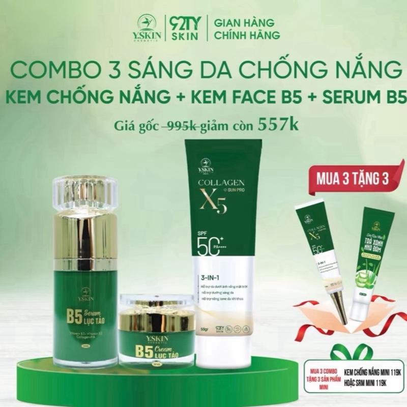 Combo 3 sp ( Kem Chống Nắng CollagenX5 - Serum B5 Lục Tảo- Kem Face B5-Lục Tảo )[ Tặng kèm 1 lọ srm mini )hoặc son nách aroma hoặc son hoặc mặt nạ
