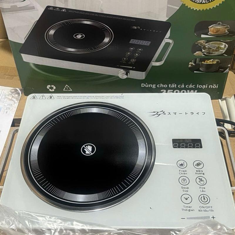 Bếp gốm hồng ngoại đa năng công suất cao 3500W không kén nồi không bức xạ tiết kiện điện